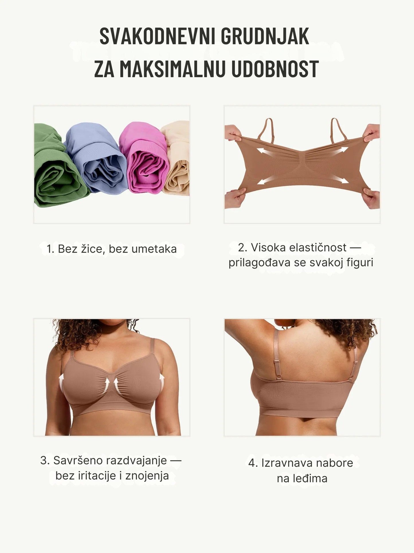 ComfortLift™ – Bešavni Grudnjak Sa Podrškom Koja Se Ne Osjeti