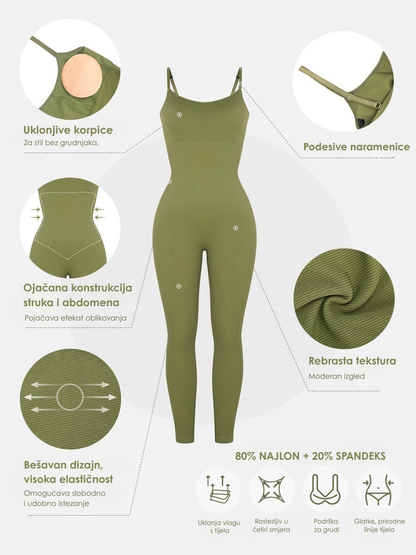 AmélieLuxe™ Jednodjelni Kombinezon za Zatezanje i Oblikovanje